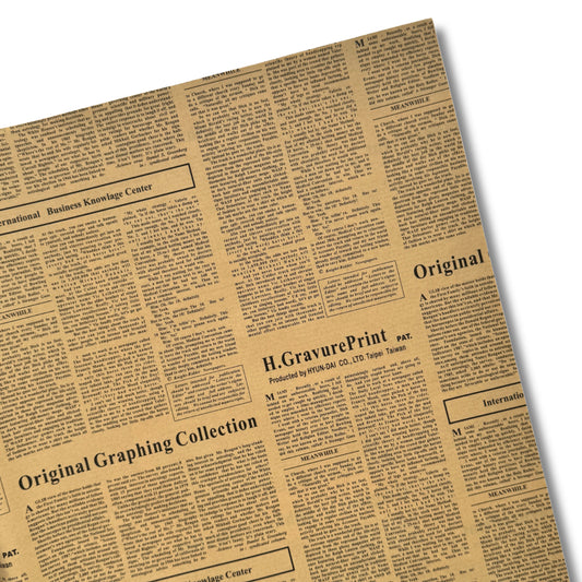 Kraft/Brown Paper with Newspaper Print - Eco-Friendly- 40 sheets